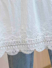 Load image into Gallery viewer, Ladies Lace Embroidery Cami Top