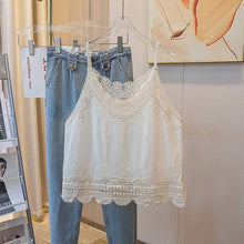Load image into Gallery viewer, Vintihu Embroidered Lace Cami